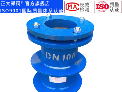 S404�����Է�ˮ�׹�